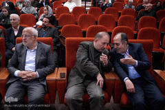 مراسم بزرگداشت دفتر نشر فرهنگ اسلامی