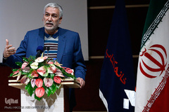 مراسم بزرگداشت دفتر نشر فرهنگ اسلامی