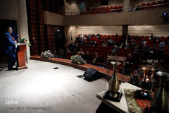 مراسم بزرگداشت دفتر نشر فرهنگ اسلامی