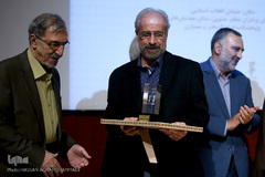 مراسم بزرگداشت دفتر نشر فرهنگ اسلامی