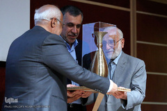 مراسم بزرگداشت دفتر نشر فرهنگ اسلامی