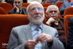 مراسم بزرگداشت دفتر نشر فرهنگ اسلامی