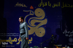 محفل انس با قرآن کریم در فرهنگسرای قرآن به مناسبت میلاد رسول مهربانی