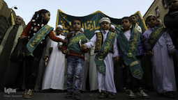 محور اصلی اسلام، ایمان به خدایی‌ست که حضرت محمد(ص) آخرین فرستاده اوست. مسلمانان پس از نام بردن از پیامبر، صلوات می‌فرستند.
