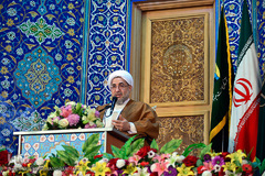  آیت‌الله اراکی، دبیر مجمع جهانی تقریب مذاهب اسلامی 