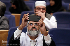 مراسم اختتامیه کنفرانس بین المللی وحدت اسلامی