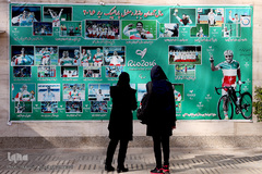 مراسم گلریزان جامعه ورزش کشور در حمایت از مردم مظلوم یمن