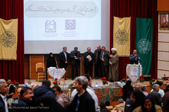 اجتماع بزرگ بسیجیان دانشگاه