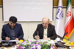 حمید قبادی،  عیسی علیزاده