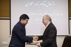 حمید قبادی،  عیسی علیزاده