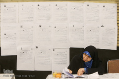 یازدهمین مجمع عمومی جمعیت قرآنی استان تهران