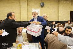 یازدهمین مجمع عمومی جمعیت قرآنی استان تهران