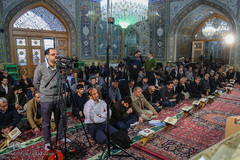 افتتاحیه دارالقرآن مسجد امام خمینی(ره) بازار تهران