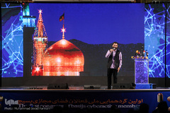 اولین گردهمایی ملی فعالان فضای مجازی بسیج