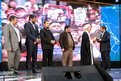 اولین گردهمایی ملی فعالان فضای مجازی بسیج