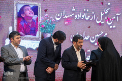 اولین گردهمایی ملی فعالان فضای مجازی بسیج