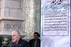  ساعد باقری، شاعر در مراسم تشییع پیکر مرحوم ابوالفضل زرویی نصرآباد