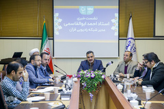 نشست خبری احمد ابوالقاسمی، مدیر رادیو قرآن پیرامون طرح قرآن، کتاب زندگی(۱۴۵۲)