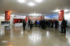 مراسم اختتامیه سوگواره عبرات