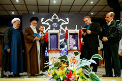 مراسم اختتامیه سوگواره عبرات