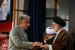 مراسم اختتامیه سوگواره عبرات