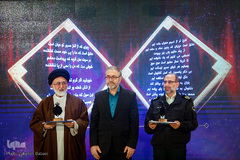 مراسم اختتامیه سوگواره عبرات