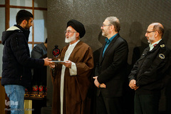 مراسم اختتامیه سوگواره عبرات