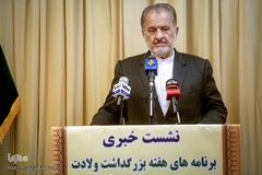 عباس سلیمی در نشست خبری بزرگداشت میلاد حضرت عبدالعظیم(ع)