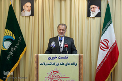 عباس سلیمی در نشست خبری بزرگداشت میلاد حضرت عبدالعظیم(ع)