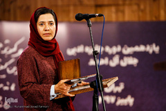 آیین اختتامیه یازدهمین جایزه ادبی جلال آل احمد