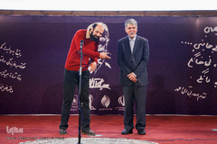 آیین اختتامیه یازدهمین جایزه ادبی جلال آل احمد