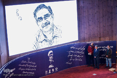 آیین اختتامیه یازدهمین جایزه ادبی جلال آل احمد