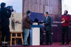 آیین اختتامیه یازدهمین جایزه ادبی جلال آل احمد