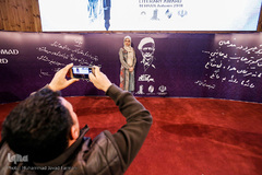 آیین اختتامیه یازدهمین جایزه ادبی جلال آل احمد