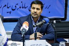 باقر انصاری در نشست بررسی طرح ساماندهی پیام رسان‌های داخلی