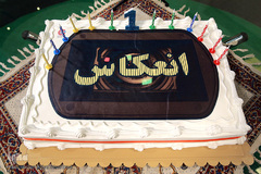 کیک جشن یک‌سالگی برنامه تلویزیونی«انعکاس»