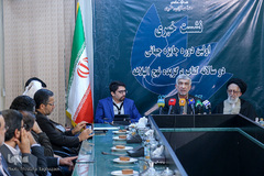 نشست خبری نخستین دوره جایزه کتاب نهج البلاغه