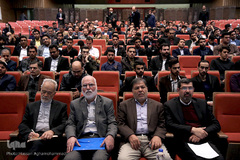 دوازدهمین کنگره پیشگامان پیشرفت