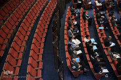 دوازدهمین کنگره پیشگامان پیشرفت