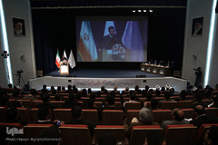 دوازدهمین کنگره پیشگامان پیشرفت