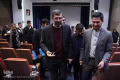 دوازدهمین کنگره پیشگامان پیشرفت