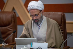 هفتمین نشست هم‌اندیشی فقه حکومتی