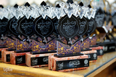 دومین همایش تجلیل از کاروان قرآنی نور موسم اربعین