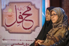 دورهمی کسب و کار‌های قرآنی