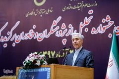 منصور غلامی، وزیر علوم، تحقیقات و فناوری در نوزدهمین جشنواره تجلیل از پژوهشگران و فناوران برگزیده کشور