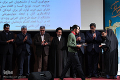 هشتمین آیین اعطای تندیس ملی فداکاری دانشجویان ایران