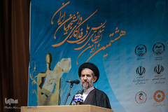 حجت الاسلام والمسلمین سید محمدحسن ابوترابی‌فرد در هشتمین آیین اعطای تندیس ملی فداکاری دانشجویان ایران