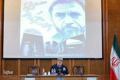 علی مطهری، نایب رییس مجلس شورای اسلامی در همایش گرامیداشت وحدت حوزه و دانشگاه