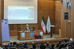 آیت‌الله علیرضا اعرافی، مدیر حوزه‌های علمیه کشور در همایش گرامیداشت وحدت حوزه و دانشگاه