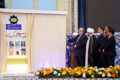 بزرگداشت هفته پژوهش در سازمان فرهنگ و ارتباطات